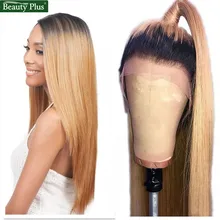 Цветные парики из натуральных волос на кружеве, медовый блонд, предварительно выщипанный 150%, парик из натуральных волос remy, прямые волосы 1B 27, бразильский парик из натуральных волос