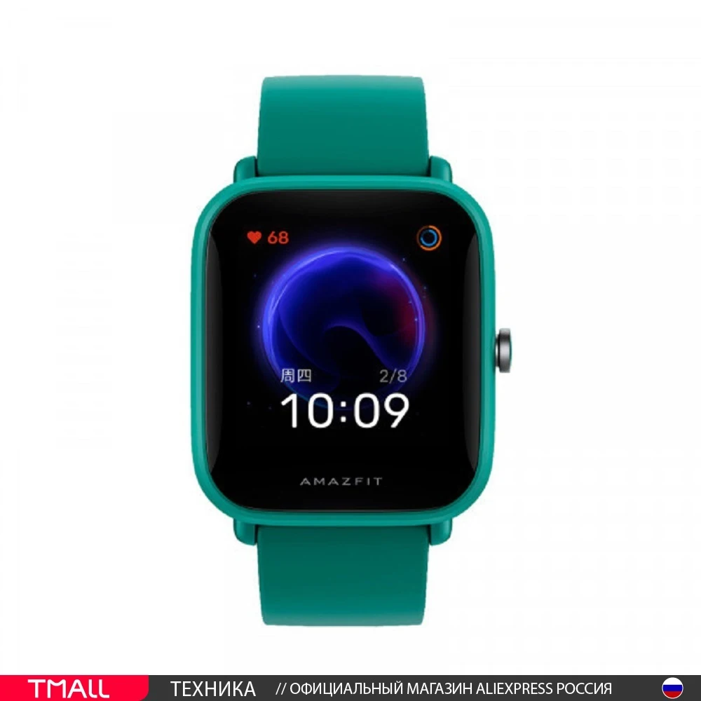 Watch Amazfit A2017 BIP U Green Smart Watches Electronic clock Wrist | Электроника