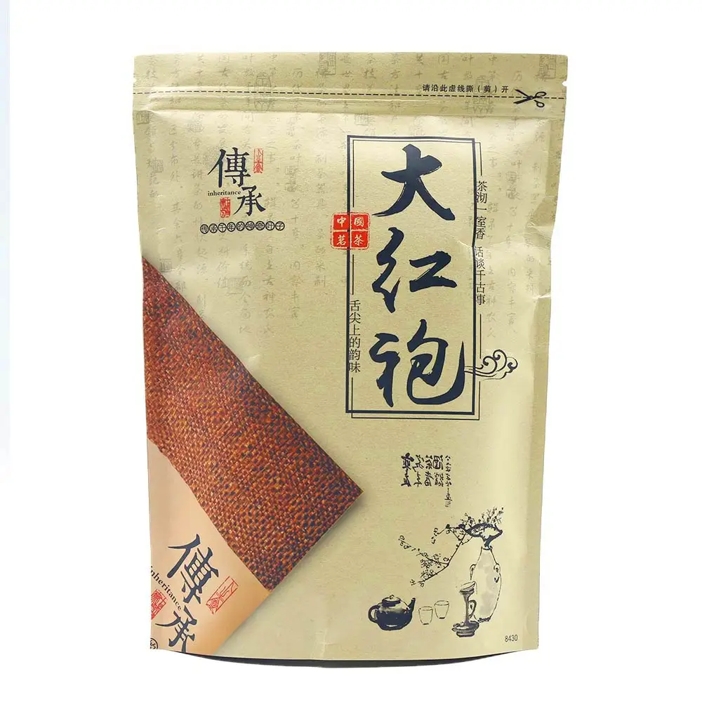 250g Новая китайская керамическая чашка - Цвет: 250g