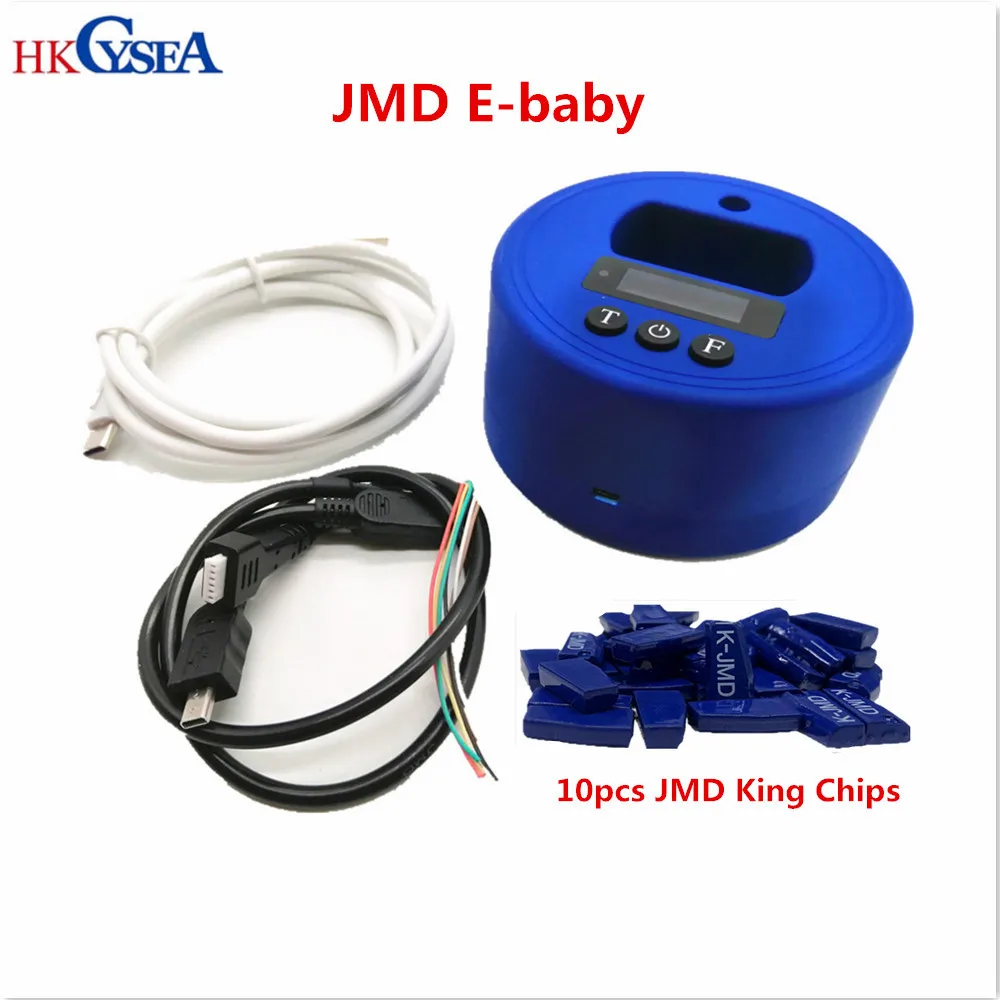 Новые JMD E-baby/пульт дистанционного управления/чип генерировать частоты тестер для ID46/4D/48/70/83/72G/42/8C/11/12/13/33/King чип С JMD помощник - Цвет: TYPE 1