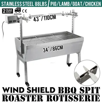 

Large 1.1m Stainless 40kg Minion Spit Roaster Rotisserie Charcoal BBQ Grill