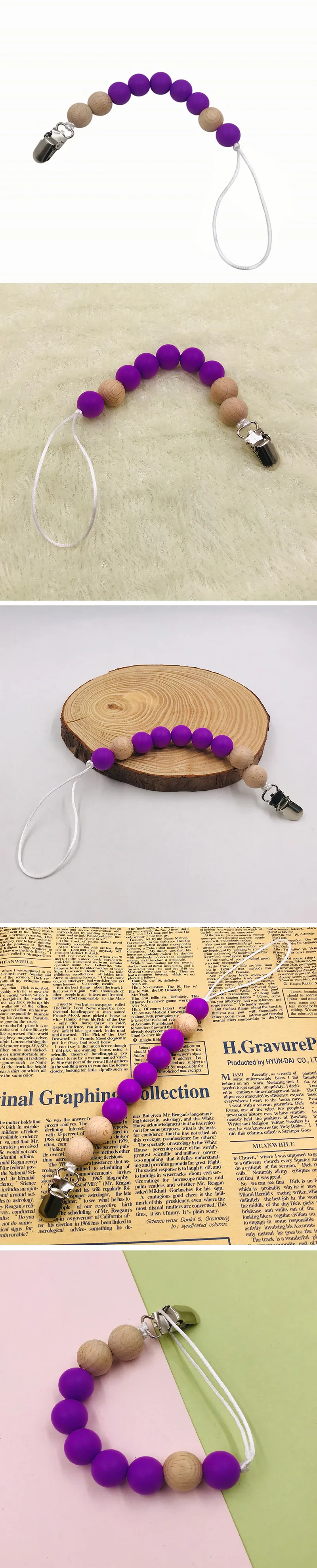 Baby Teether Pacifier Chain Organic Teether Natural Teething Grasping Toy Silicone Beads Toddler Teether Newborn DIY Baby Gift