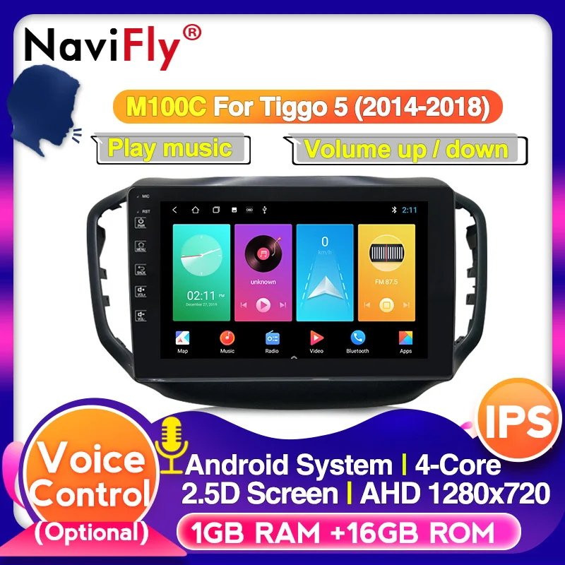 4G LTE IPS DSP Android 10 для Chery Tiggo 5 2014-2018 Автомагнитола мультимедийный видеоплеер