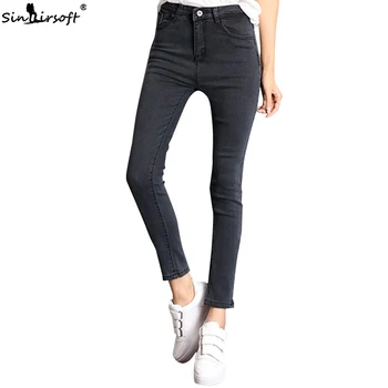 

2019 Large Size Casual Skinny Pencil Pants Female High Waist Trend Wild Self-cultivation Stretch Full Length Ladies Jeans Woman