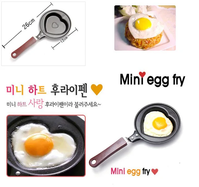 1pc Practical Mini Novelty Egg Omelette Pancake Non-stick Frying Pan,mini  Frying Pan (12cm) - Pans - AliExpress