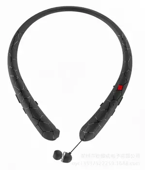 

Bluetooth headset sports wireless earplug ear line stereo 4.1