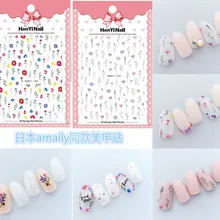 Маникюрные 3D резинки Цветочные наклейки для ногтей Классическая полупроницаемая наклейка с цветком для ногтей наклейки для ногтей