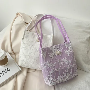 

Bag Female 2020 New Style Hipster Sweet Lace Bucket Bag INS Online Celebrity Versitile Fashion Literature and Art Shoulder Bag