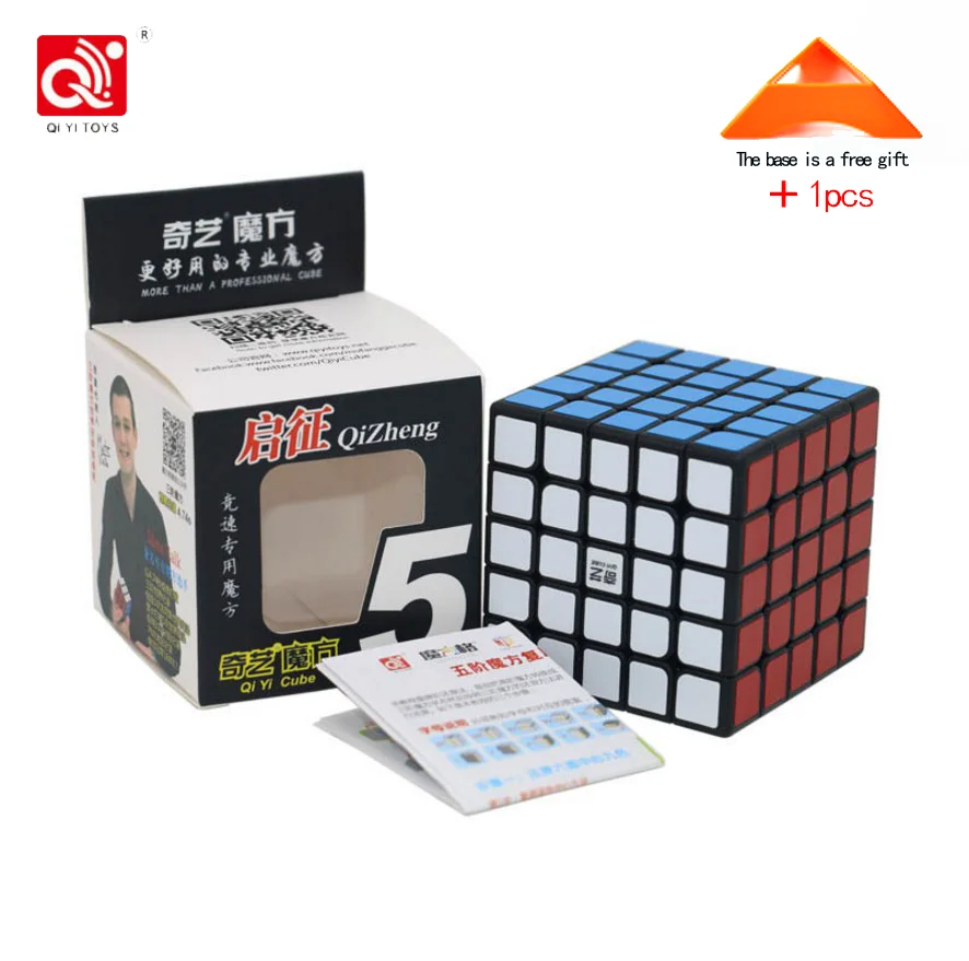 Droxma QiYi Qi Zheng S 5x5 волшебный куб головоломка скоростной куб игрушки волшебный куб без наклеек 5x5x5 головоломка - Цвет: 2