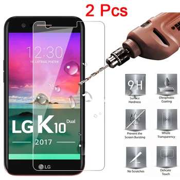 Перейти на Алиэкспресс и купить 2 шт. HD Защита экрана для LG W30 Pro W10 защитное стекло закаленное стекло для LG K8 2018 K7 2017 K5 K4 K3 2016 пленка 9H