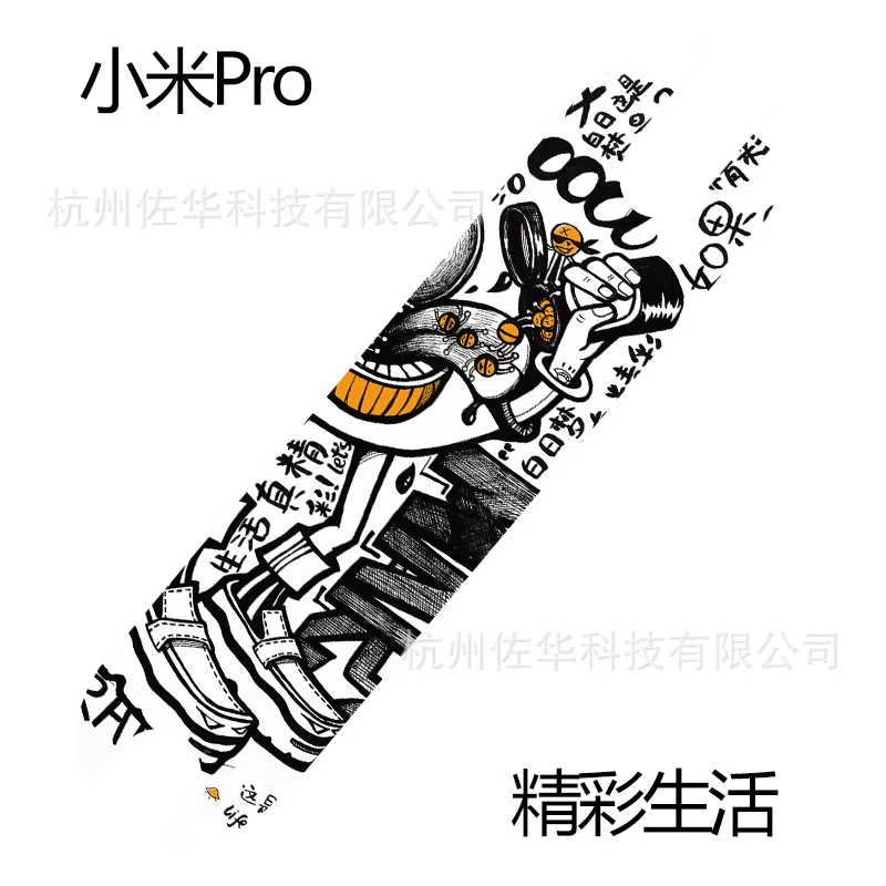 15448776996_1420031023