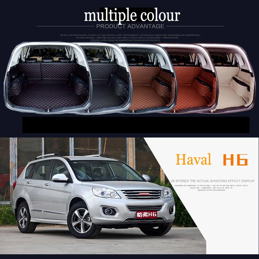 

ZHAOYANHU Customized car Trunk mats for Great wall Haval H6 H6s styling carpet floor mats