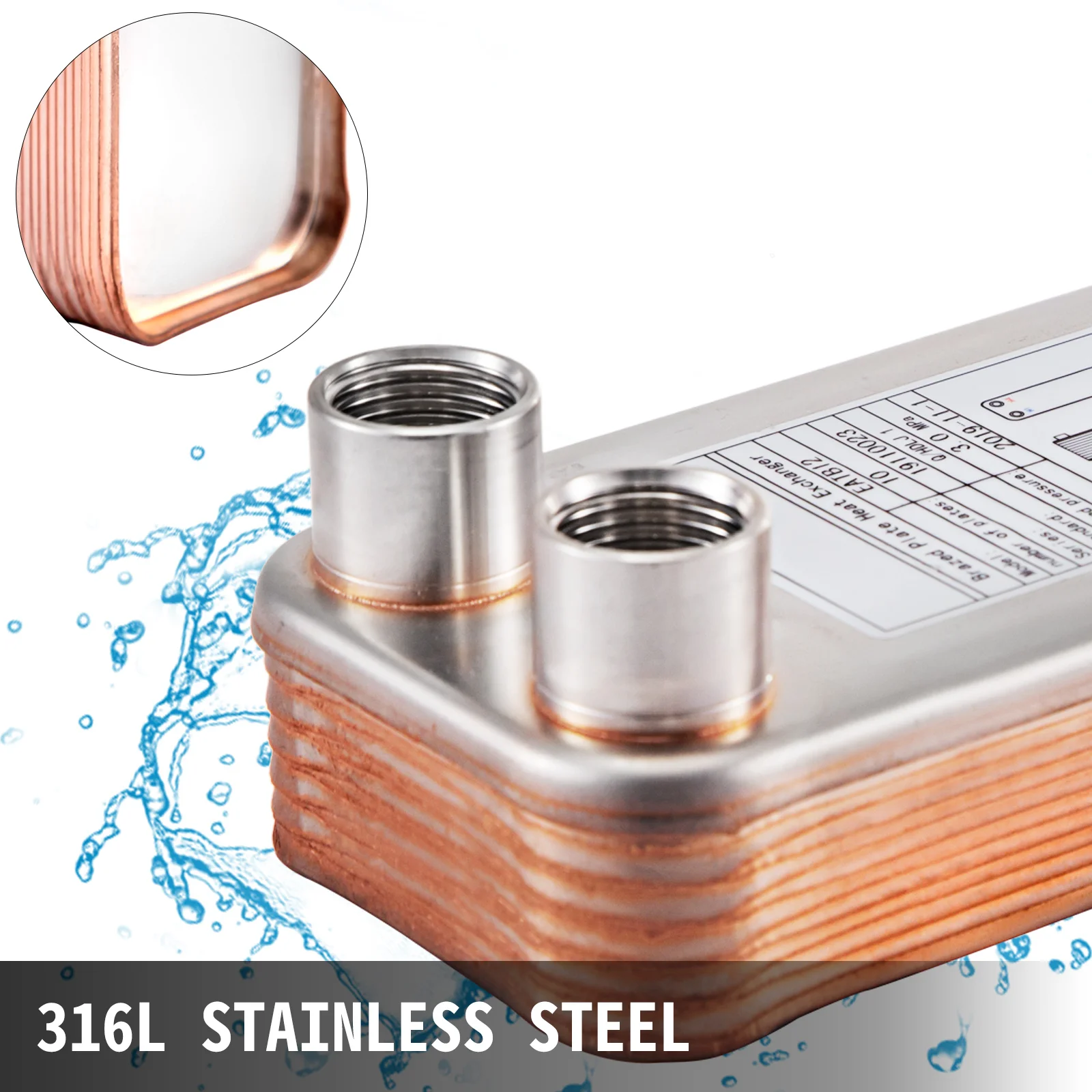 Рисунок 5 - VEVOR 30 40 60 пластин теплообменник