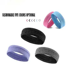 Спортивная эластичная повязка на голову для тренировки, нескользящая повязка на запястье, мягкая эластичная бандана для бега, йоги, тренажерного зала, фитнеса, бега