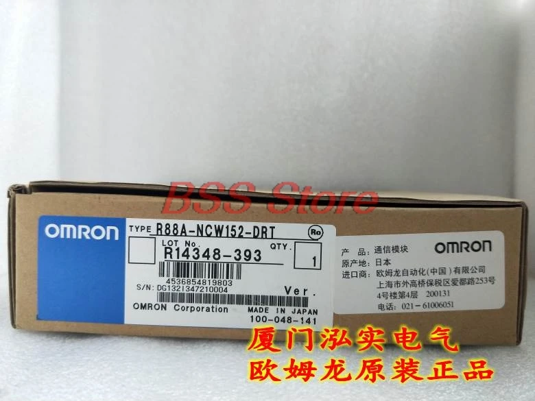 

Аксессуары для серводвигателя R88A-NCW152-DRT совершенно новые и оригинальные поставки