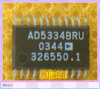 

Free Delivery AD5334BRU TSSOP24