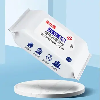

75 degrees alcohol Portable Wet Wipes Disinfection Disposable practical Hand Pouch Clean Antibacterial Wet Wipes