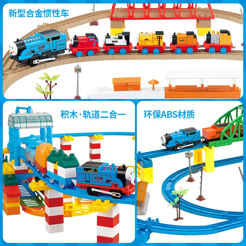 

New Style Small Train Set Children Gift Electric Camera Track Toy Car 3-7-Year-Old Camera Track Toy