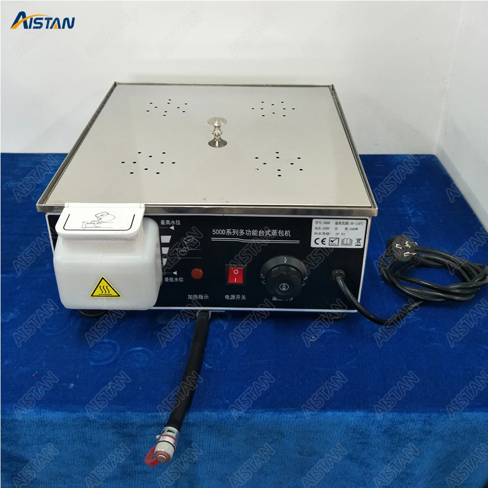 KA500D-4 220V 110V Mini Electric Chinese Bun Steamer Machine Commerical Stainless Steel Food Steamer with 4 steam outlet