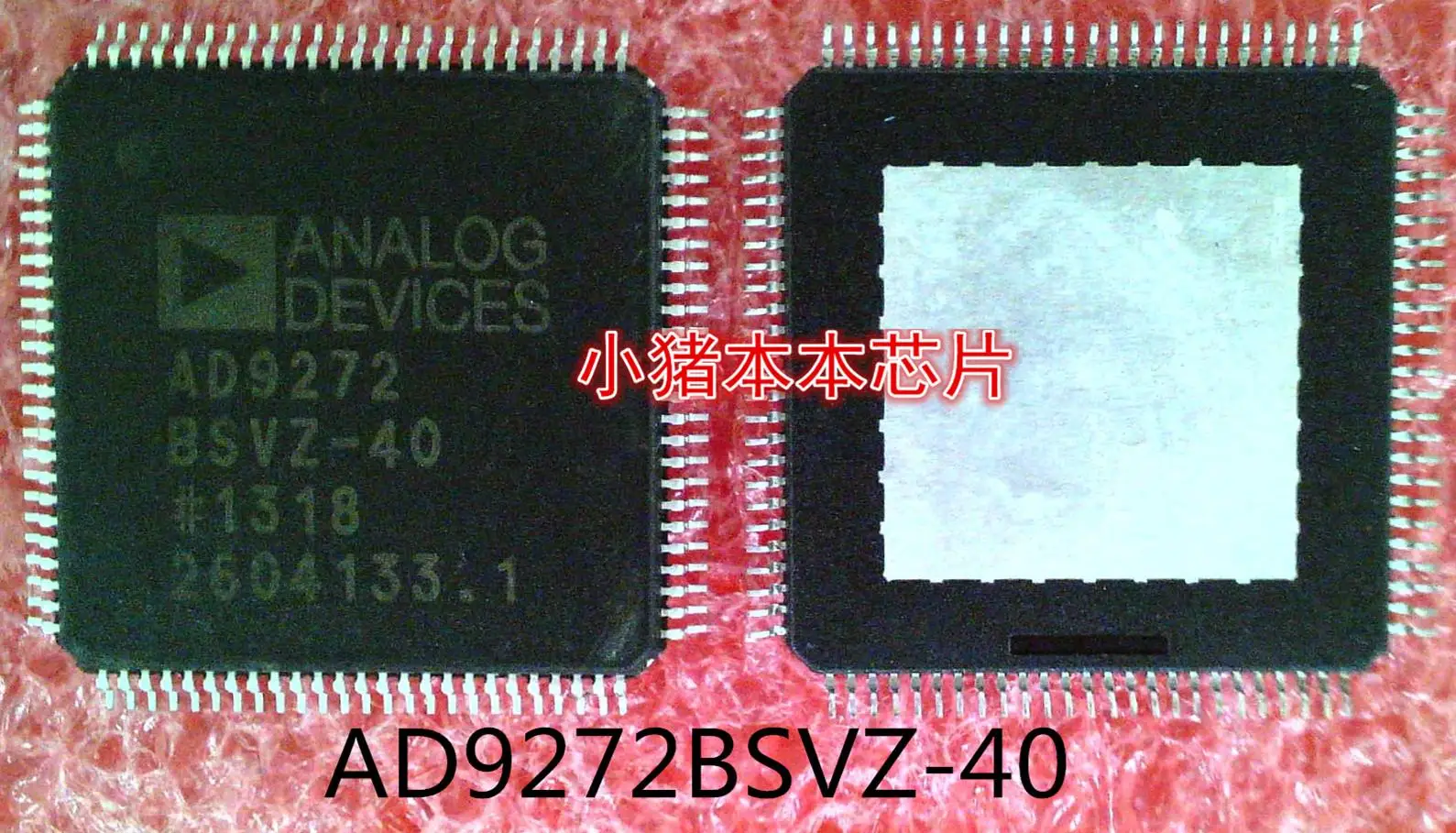 AD9272BSVZ-40 AD9272 TQFP100 Гарантия качества