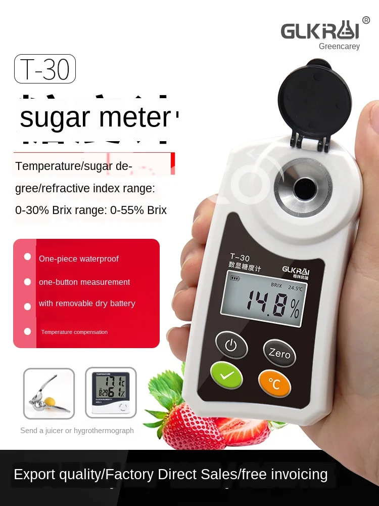 

Portable Fruit Sweetness Tester High-Precision Sugar Tester Sugar Content Tester Digital Display Refractometer