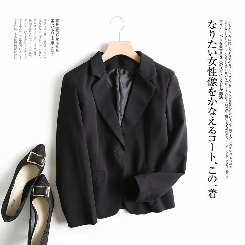 

Korean-style WOMEN'S Wear 2019 Spring And Autumn New Style Fashion Elegant One-Button Suit Jacket Women's B138