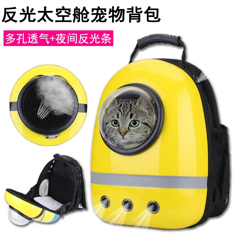 

P Shoulder Space Pet Bag Transparent Backpack Dogs And Cats Nursing Portable Breathable Suitcase Module Pilot