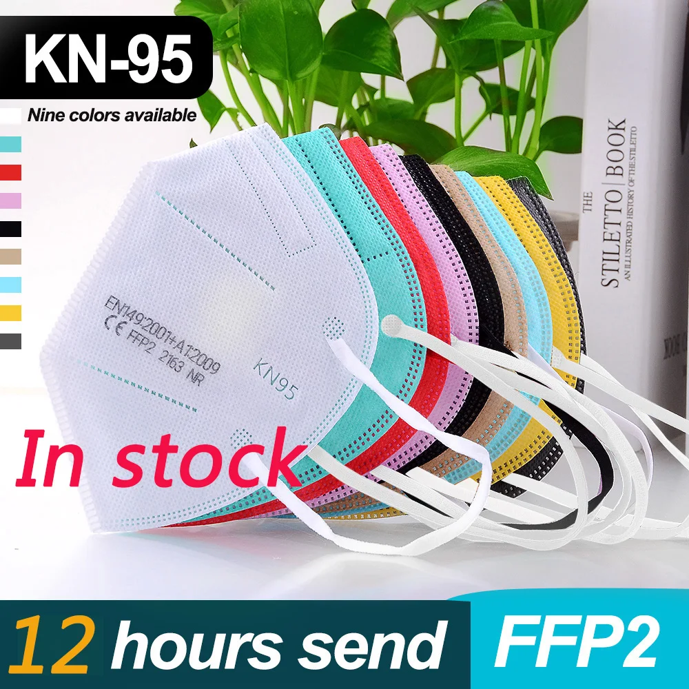 5 Layer FFP2 Mask KN95 Mascarillas FPP2 Approved hygienic RespiratorReusable mask FFP3 Protective Maske fpp2 CE | Безопасность и