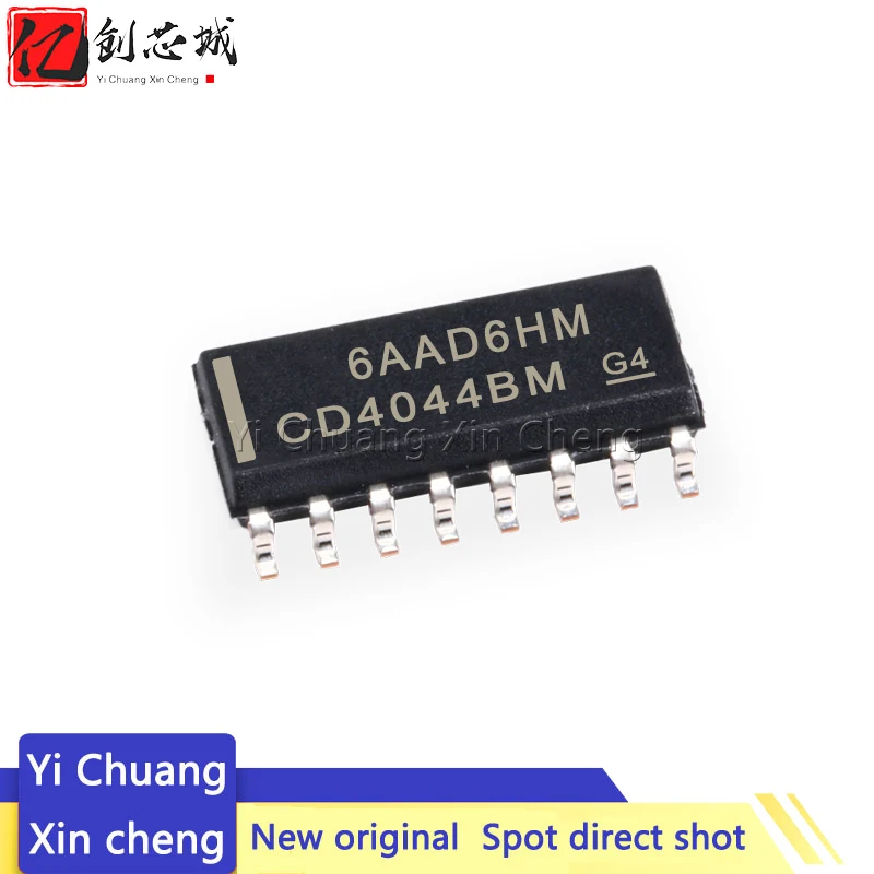 

10 шт., новые оригинальные защелки CD4044BDR CD4044BM