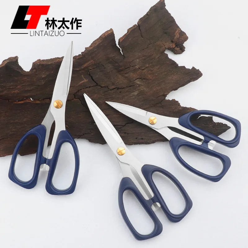 

Mrs Lam for Home Scissors Stainless Steel Multi-functional Scissors DIY Children Students Handwork Scissors Office Versatile Sci