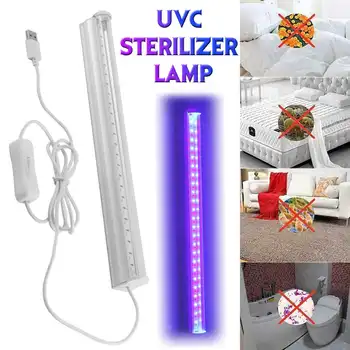 

UV LED Ultraviolet Lamp Tube Germicidal Light UVC Sterilizer Disinfection Lamp Bactericidal Bulb Ozone Generator AC100-240V