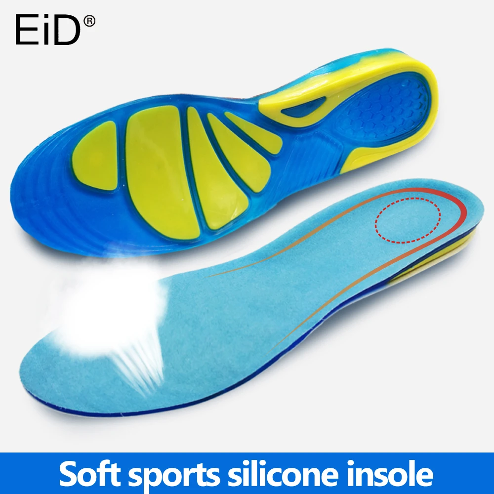 EiD orthotic Gel Pad Silicone insoles 