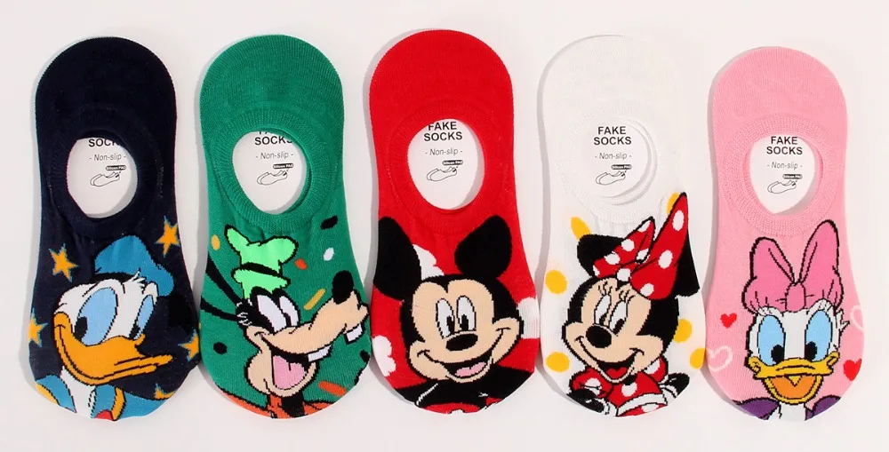 Short Socks  (1)