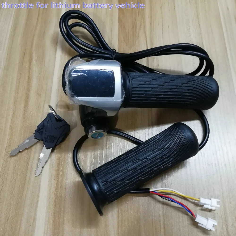 throttle for lithium battery_20190903_