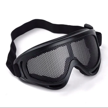 

Outdoor Tactical Airsoft Adjustable Goggles Mesh Bulletproof CS Glasses