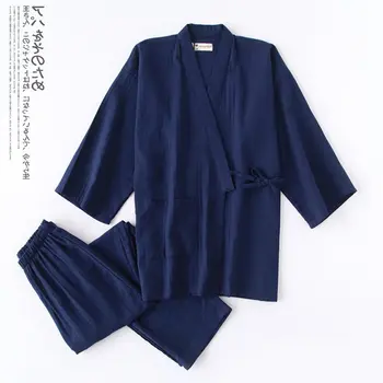 

Traditional Japanese Top Trousers Pure Color Kimono Pajamas Set for Samurai Men Cotton Casual Breathable Yukata Sleepwear