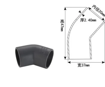 

12pcs/lot Inner Diameter:20mm(DN15) PVC Water Pipe Fittings 45 Degree Elbow DIY Rectangular Shoe Shelf Plastic Connector