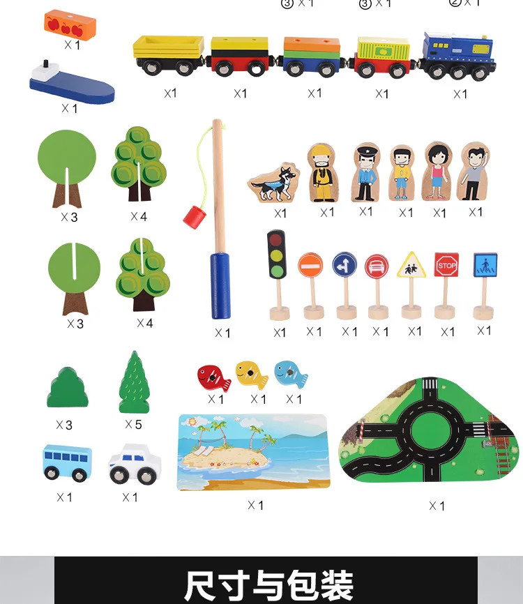 108-Piece Korean-style Wooden Train Camera Track Rb110 with Fishing Scene City Traffic Building Blocks High Quality 3.4