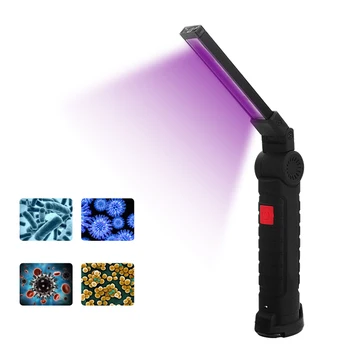 

Handheld UV Light Portable Travel Folding UV Lamp Powerful Sterilization USB Charging
