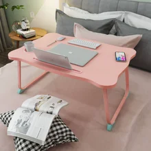 Bureau pour ordinateur portable, Table pliante, petite Table pour paresseux, chambre à coucher, dortoir pour étudiants, bureau d'étude à domicile, apprentissage Simple et léger