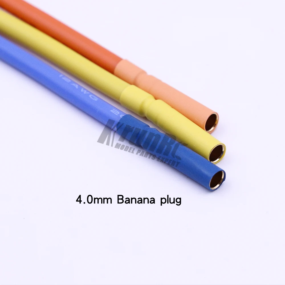 卡斯特1515无刷电机+WP-8BL150A-2.6