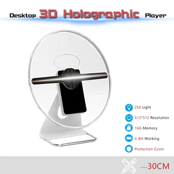 

Desktop portable 3D advertising hologram fan projector rechargeable 16G memory ad holographic light LED display with cover