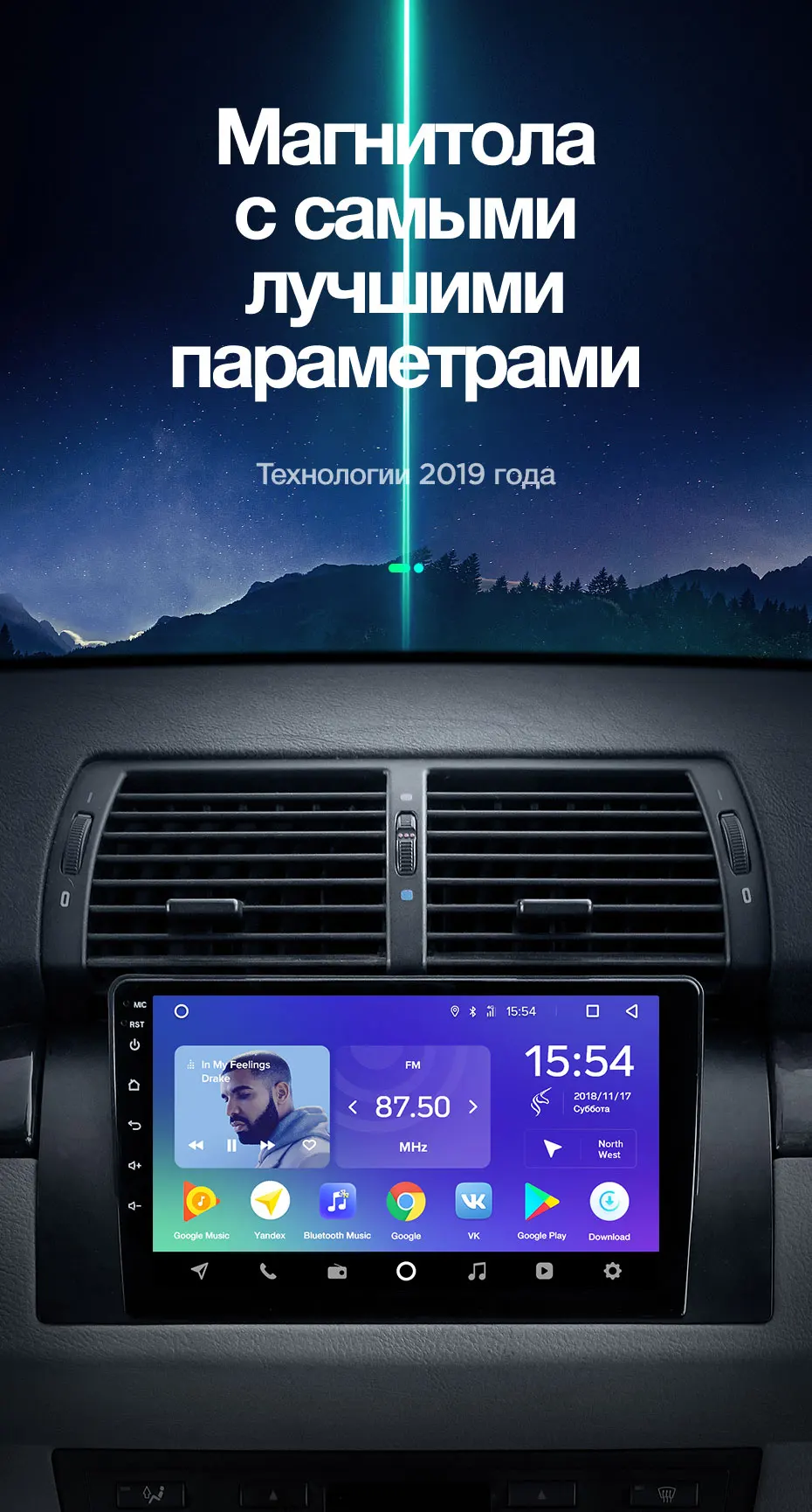 Perfect TEYES SPRO For BMW X5 E39 E53 1999 2000 2001 2002 2003 2004 2005 2006 Car Radio Multimedia Video Player Navigation GPS Android 8.1 No 2din 2 din dvd 5