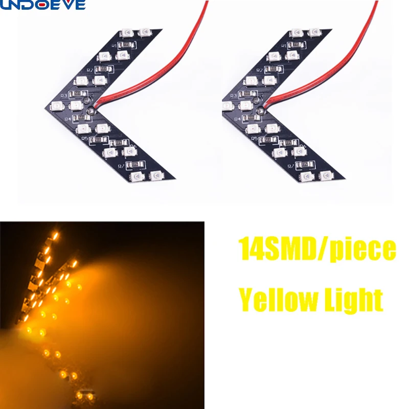 14 SMD Светодиодная Стрелка Панель автомобиля заднего вида Индикатор для зеркала поворотной сигнальный светодиод автомобиля заднего поворотного сигнала автомобиля сигнала поворота автомобиля в сборе - Испускаемый цвет: yellow