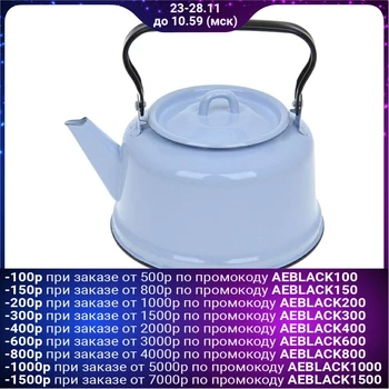

Kettle 3.5 l, sunset bottom, blue