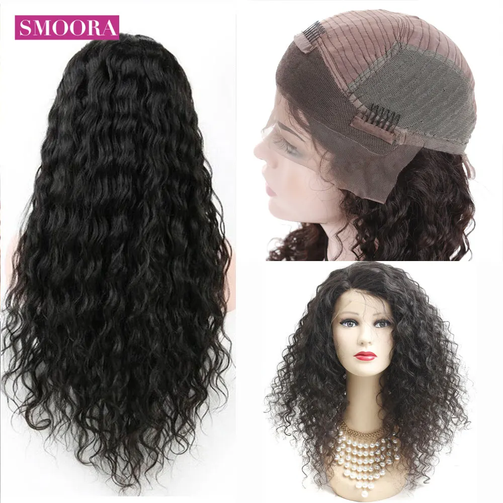 

Water Wave Human Hair Wigs 13X4 Lace front Pre Plucked With Baby Hair Natural Hairline Lace Wigs For Women Brazilian Remy Hair