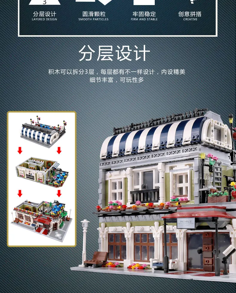 详情_02