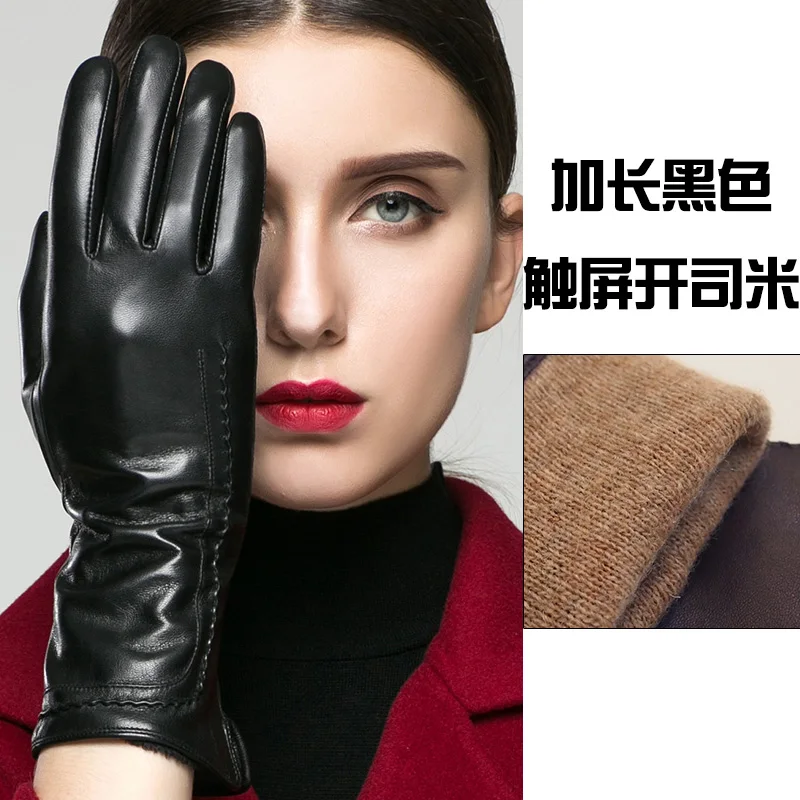 black cashmere long Настоящие Кожаные женские перчатки средней и длинной секции осень-зима женские кожаные перчатки из козьей кожи плюс бархатные теплые K31L - Цвет: black cashmere long