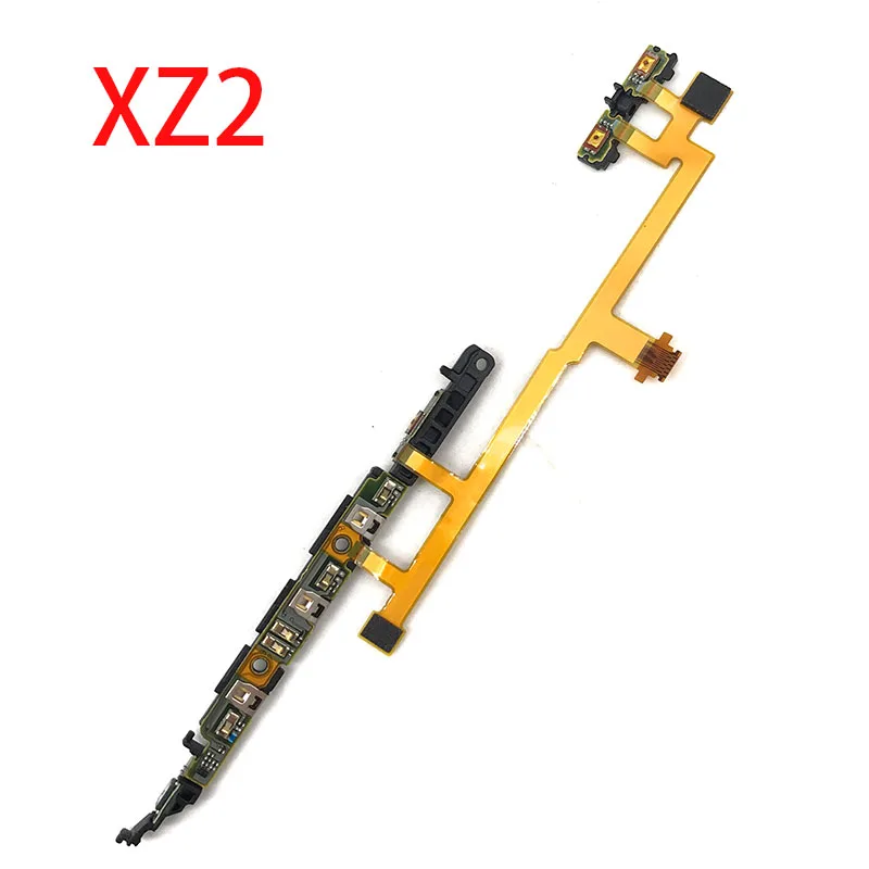 ニンテンドーゾーン 端末 0b5208db-5021-4b20-a532-