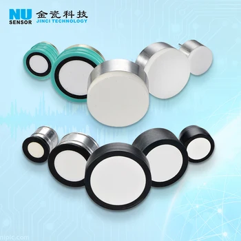 

High-frequency Type Integrated Ultrasonic Correction Sensor Edge Detection Edge Recognition Ultrasonic Sensor Probe